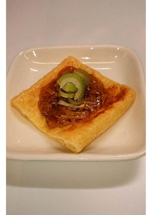 焼くだけ簡単♪油揚げ～-レシピのメイン写真