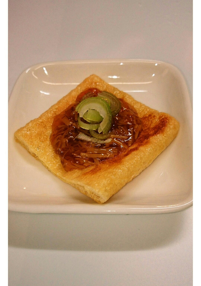 焼くだけ簡単♪油揚げ～-レシピのメイン写真