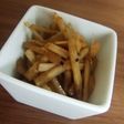 ごぼうのみ!基本のきんぴら