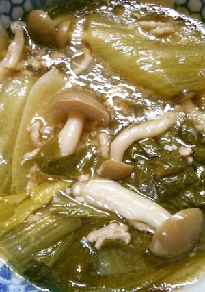 チンゲン菜と　きのこ　挽き肉の中華スープ-レシピのメイン写真