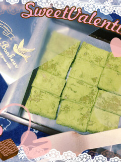 和風生チョコ-レシピのメイン写真