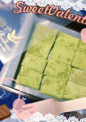 和風生チョコ-レシピのメイン写真