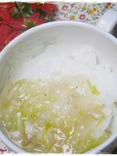 離乳食後期 ぶりとキャベツのあんかけかゆ-レシピのメイン写真