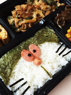 キャラ弁★彡メガドラ弁当-レシピのメイン写真