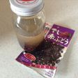 身近な材料で☆自家製天然酵母