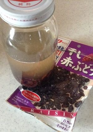 身近な材料で☆自家製天然酵母-レシピのメイン写真