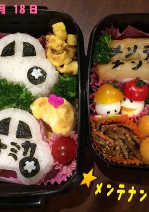 キャラ弁❗️ワーゲン❗️メンテナンス❗️-レシピのメイン写真