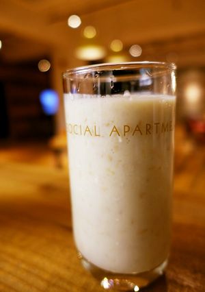 体内から発酵する酵母ジュース-レシピのメイン写真