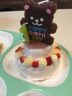 HMとプチダノンで☆1歳のお誕生日ケーキ-レシピのメイン写真