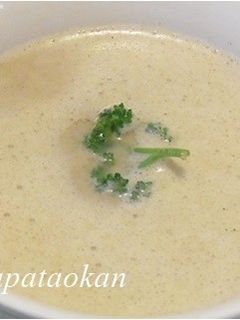 ゴボウ茶の出がらしでポタージュ-レシピのメイン写真
