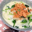 鮭と豆乳のスープうどん