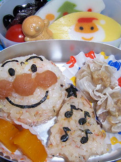 幼稚園のお弁当(2学期最終)-レシピのメイン写真