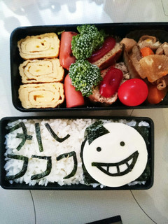 パパキャラ弁 暗殺教室「殺せんせー」☆-レシピのメイン写真
