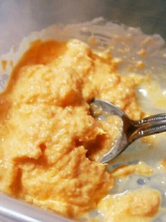 人参苦手さんでも人参ディップ-レシピのメイン写真