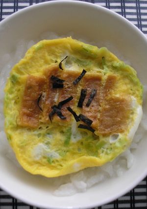 ☆離乳食後期☆カツ丼もどき-レシピのメイン写真