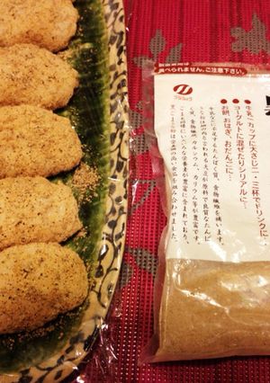簡単で美味しいおはぎ♬お弁当＆お子様にも-レシピのメイン写真