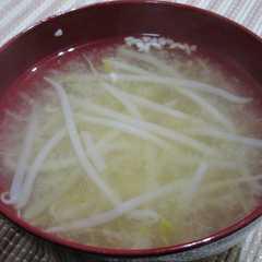 รูปของ 基本！もやしの味噌汁