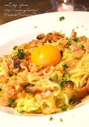 サッポロ一番で！濃厚本格カルボナーラ♡-レシピのメイン写真