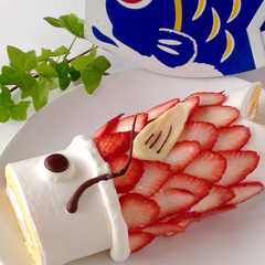 รูปของ 鯉のぼりロールケーキ
