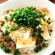 簡単*ちりじゃこ豆腐丼