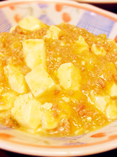 我が家の麻婆豆腐-レシピのメイン写真