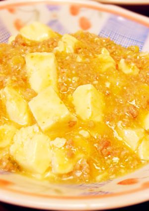 我が家の麻婆豆腐-レシピのメイン写真