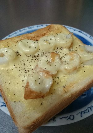 【超簡単】ちくわのチーズマヨトースト-レシピのメイン写真