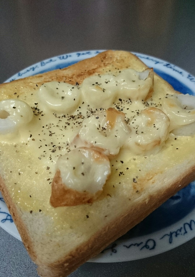 【超簡単】ちくわのチーズマヨトースト-レシピのメイン写真