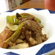 がっつり系 プルコギビーフと厚揚の炒め物