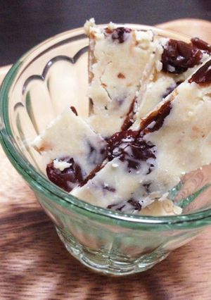 15分で♪簡単ホワイトチョコレートバー-レシピのメイン写真