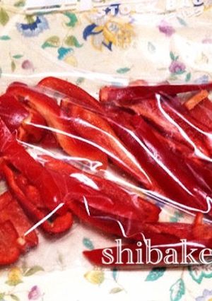 簡単カット野菜 赤ピーマン 冷凍保存-レシピのメイン写真