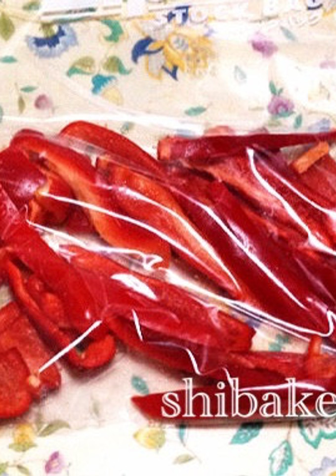 簡単カット野菜 赤ピーマン 冷凍保存-レシピのメイン写真