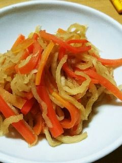 美味しいおかず☆切り干し大根☆-レシピのメイン写真
