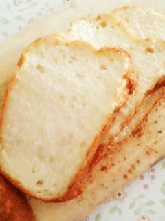 ❤ふんわりはちみつパン❤-レシピのメイン写真