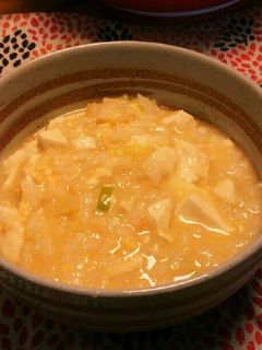 栄養満点!優しい味の味噌おじや。-レシピのメイン写真