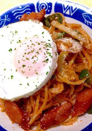 我が家のナポリタン*目玉焼きのせ*-レシピのメイン写真