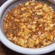 本格麻婆豆腐