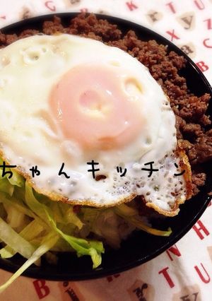 手作りの焼肉タレで〜ガッツリ肉丼‼︎-レシピのメイン写真