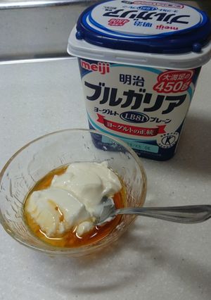 簡単美味しいヨーグルトの食べ方-レシピのメイン写真