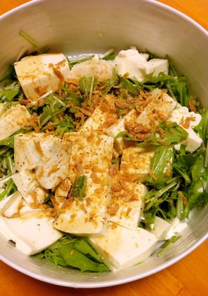 干し海老、水菜、豆腐のサラダ-レシピのメイン写真