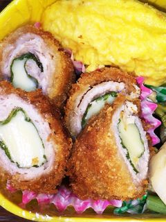 豚肉の大葉チーズフライ-レシピのメイン写真