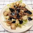 簡単☆カリカリあげ&納豆のサラダ