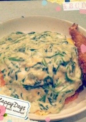 ほうれん草チーズソースのオムライス-レシピのメイン写真