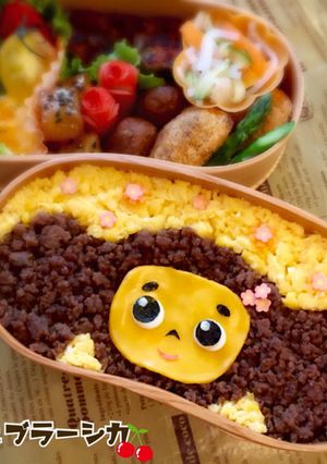 肉そぼろで簡単チェブラーシカ❦キャラ弁-レシピのメイン写真