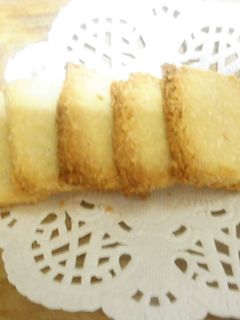 ダイエット用おからココナッツクッキー-レシピのメイン写真