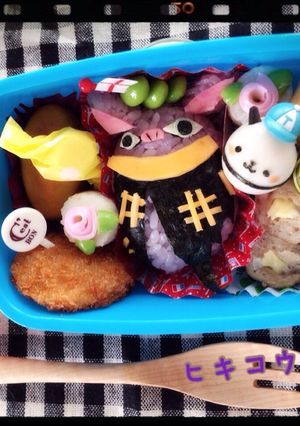 妖怪ウォッチ ヒキコウモリ キャラ弁♡-レシピのメイン写真