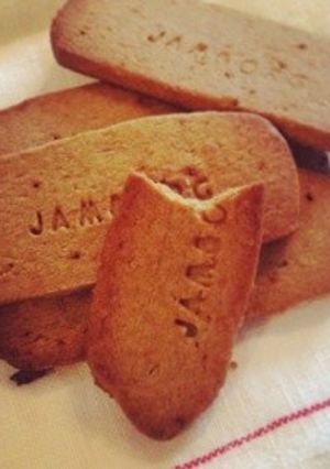 そば粉のクッキー-レシピのメイン写真