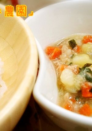 11ヶ月離乳食☆ラディッシュとツナじゃが-レシピのメイン写真