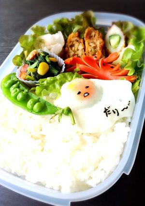 ぐでたま キャラ弁当-レシピのメイン写真