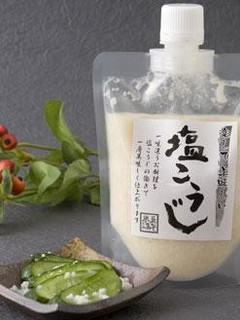 味噌屋が教える塩麹の作り方-レシピのメイン写真